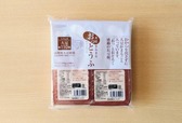 【No.11】【ソイワールド 大豆まるまる おっとうふ 150g×4個 498円】おからを出さない製法で、約110粒の大豆を豆腐に