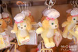 ぬいぐるみストラップ、ぬいぐるみキーチェーン