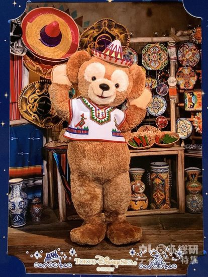ダッフィー&ミッキーのアミーゴス集合! 期間限定ディズニースナップ