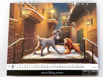 3部セット】東京ディズニーリゾート カレンダー 2025 非売品