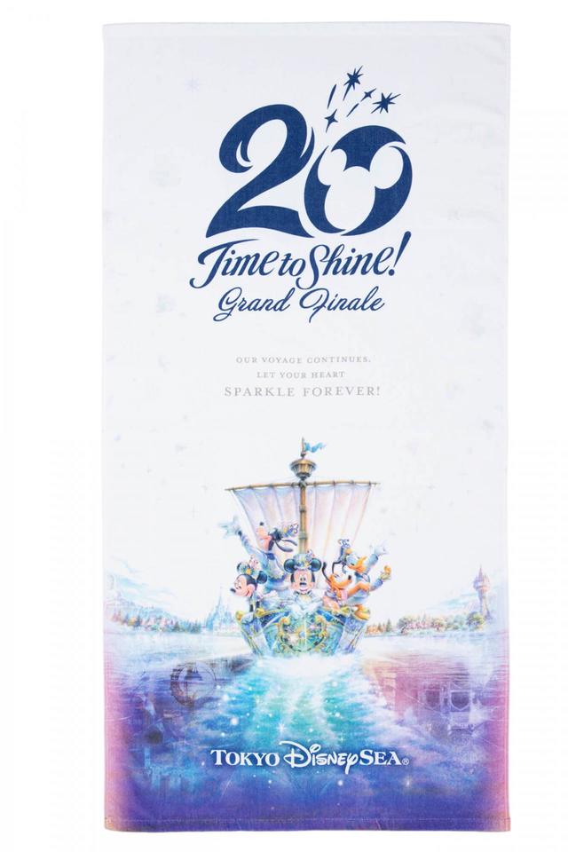 ワイドバスタオル 3,400円｜サイズ：縦約152×横約76cm