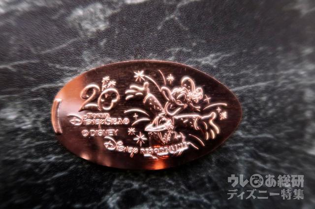スーベニアメダル 東京ディズニーランド・ステーション:ドナルド