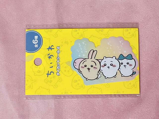 【ちいかわ×キャンドゥ】魚肉ソーセージの歌を歌う3人がたまりません…！