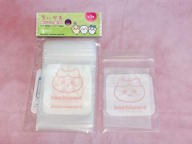【ちいかわ100円雑貨】ハチワレはコーラルピンク。シンプルなお顔デザインがかわいいです！