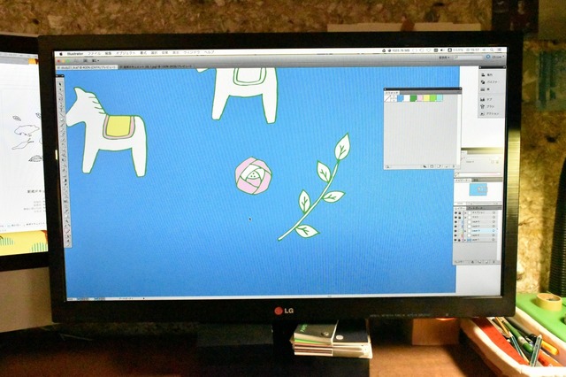 バラバラにして着色