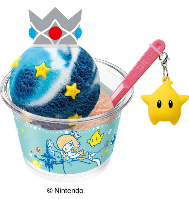 「ロゼッタ スペシャルダブルカップ」<価格:スモールダブル:680円/レギュラーダブル:930円(税込)>【【サーティワン×スーパーマリオギャラクシー】4月の新作コラボフレーバーは“コットンフルーツギャラクシー”!チコのチャーム付きカップも期間限定で登場!】
