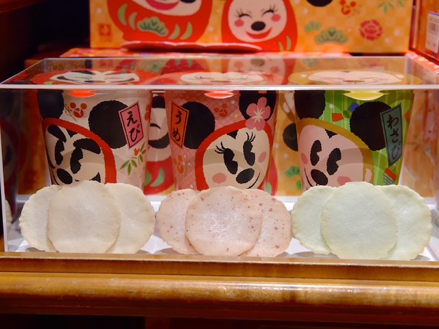 和風チップス 価格820円