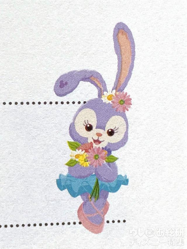 ダッフィー&フレンズ手帳2021