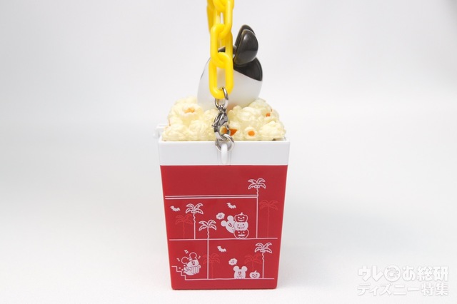 カラフルチョコレート、ミニスナックケース付き ¥950