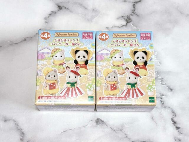 H賞「どきどきフレンズ -ハンバーガー屋さん-」