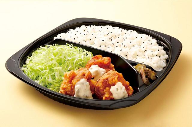 若鶏の唐揚げ[3個]弁当