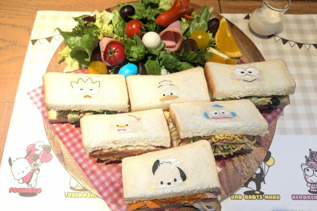 【はぴだんぶい わいわいピクニックカフェ】「はぴだんぶい みんなのサンドイッチ」3,780円