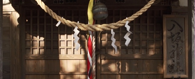 八坂神社