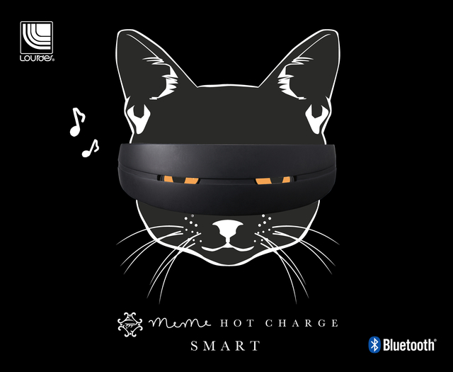 ルルド めめホットチャージスマート