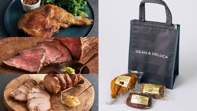 【DEAN ＆ DELUCA『口福を詰め込んだ 3種の福袋2025』】年のはじまりにふさわしい「ハレの日の逸品」詰め合わせ！