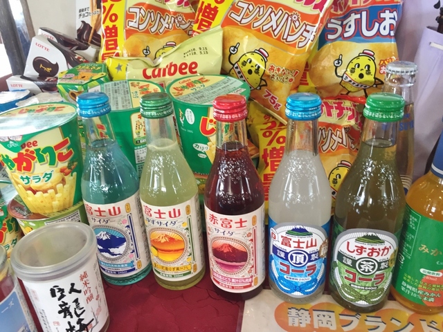 静岡はサイダーもウリらしい