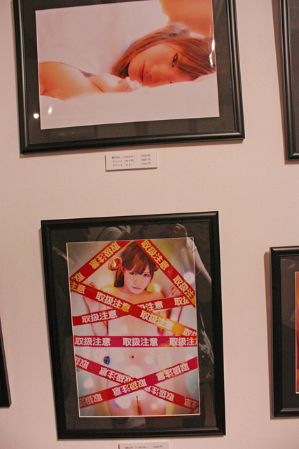 名古屋で開催の美しき男の娘・大島薫の写真展