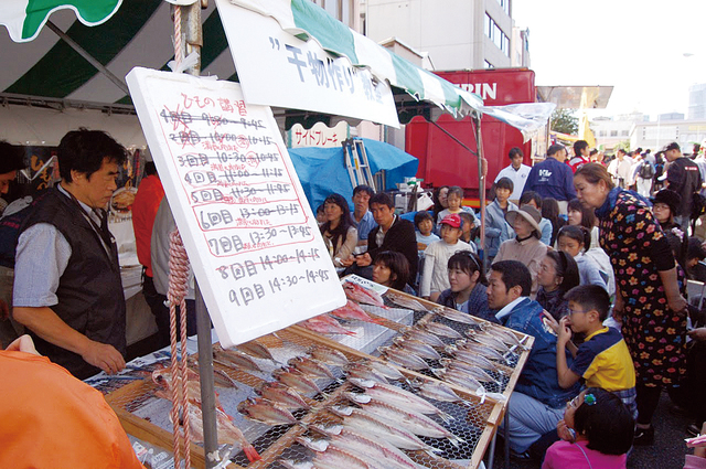 築地秋まつり2016