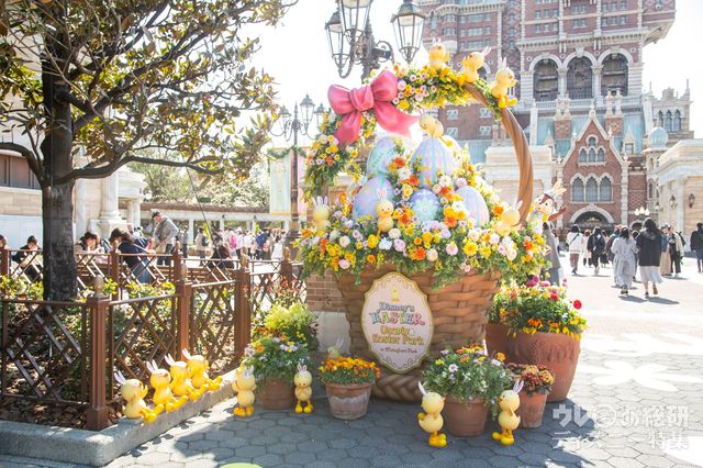 「うさピヨ・イースターパーク」デコレーション