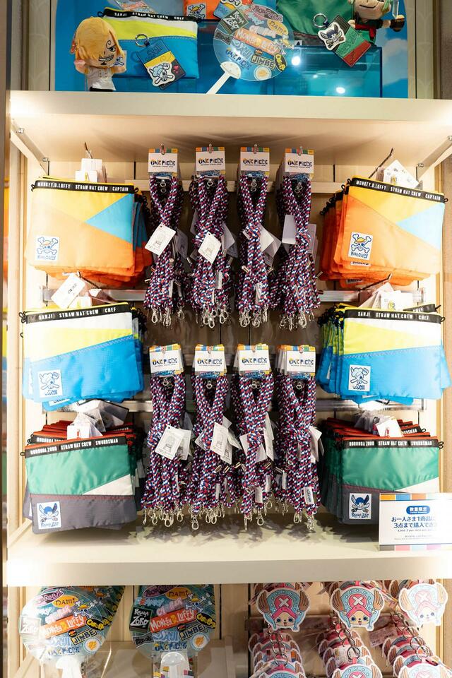 ユニバーサル・スタジオ・ジャパン「ワンピース・プレミア・サマー2023」スペシャルグッズ