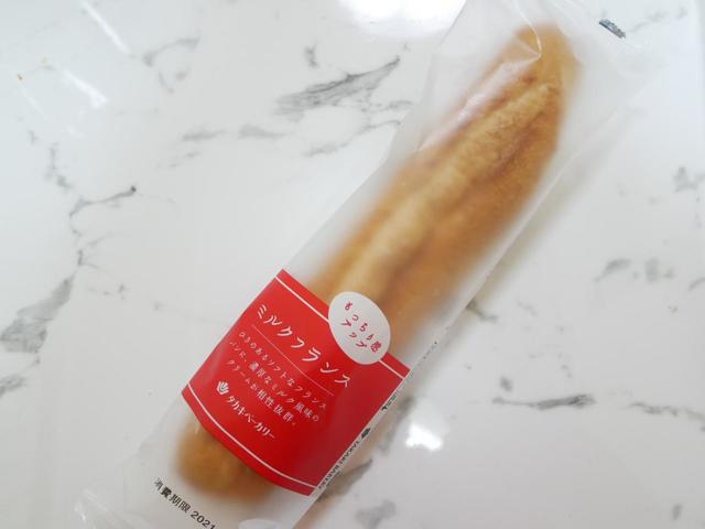 パリっというより、モチっとした食感／ミルクフランス　税込139円