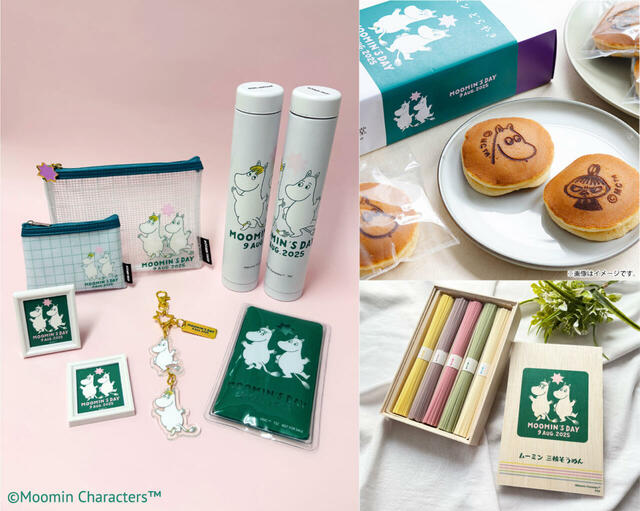 「ムーミンの日」2025限定グッズ集♪