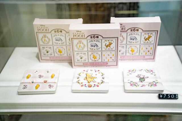 プー&フレンズ シークレットマグネット タイル 100 Years of Winnie the Pooh 750円