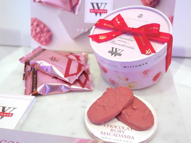 「  マカダミア・ショコラ（ルビー）7枚入」1,200円（税別）