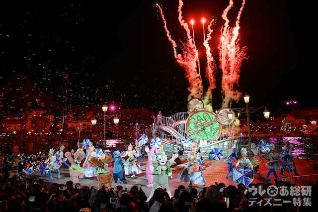 「クリスタル・ウィッシュ・ジャーニー～シャイン・オン！～」