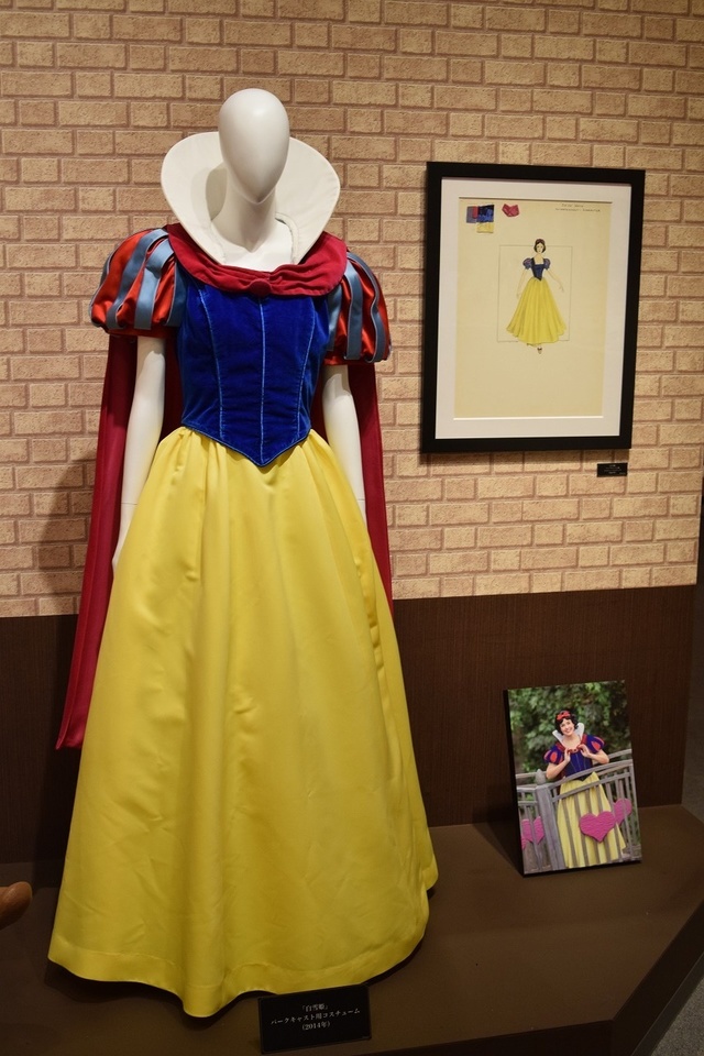 「白雪姫」パークキャスト用コスチューム(2014年)