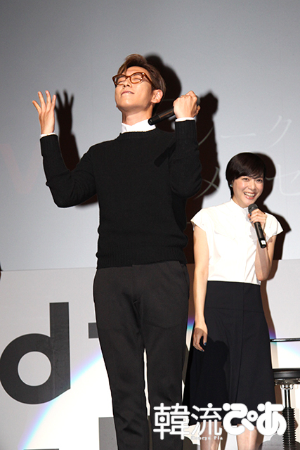 チェ・スンヒョン喜びの舞中 『シークレット・メッセージ』イベント@なかのZEROホール