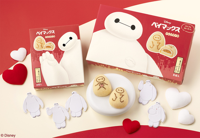 ベイマックス/りんごケーキ 8個入 1,728円