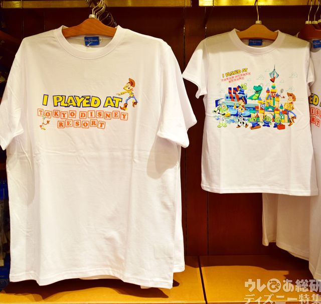 スペシャルイベント「ファンタイム・ウィズ・トイ・ストーリー4」