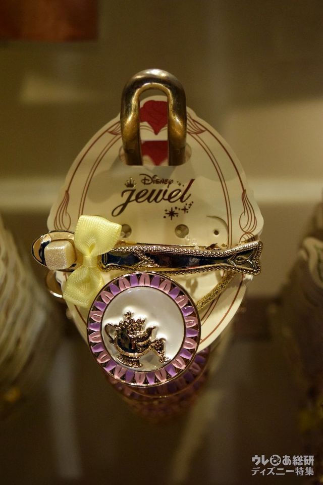 ヘアアイテムもたくさん発売されています