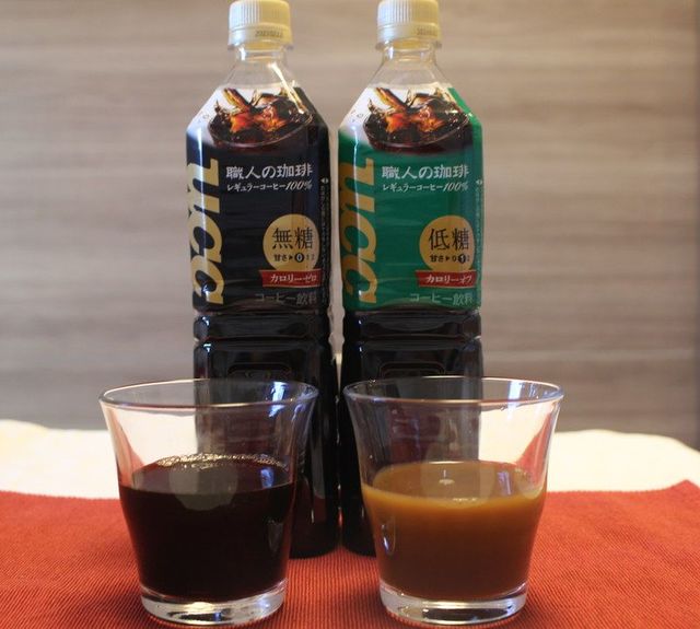 飲み比べしてみても。『UCC 職人の珈琲』