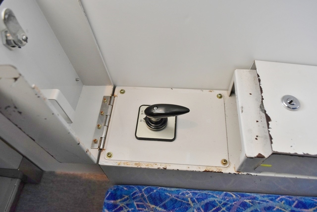 あっ!なんだこれ??