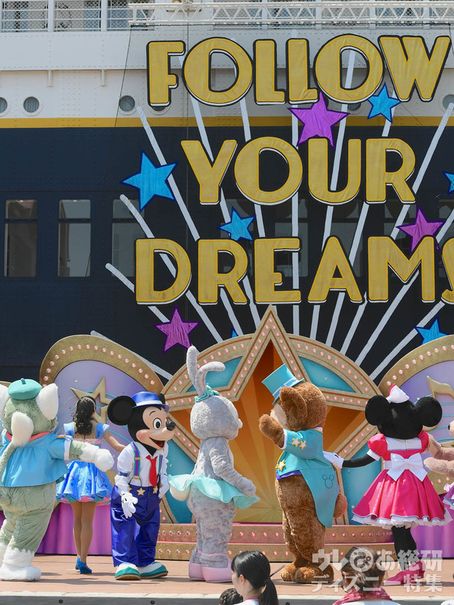 ステップ・トゥ・シャイン｜東京ディズニーシー