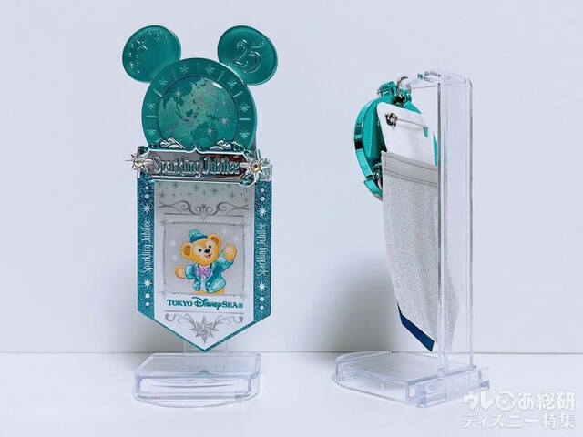 100円ショップの「キーホルダースタンド」使用例