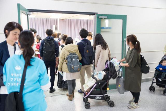 過去イベントイメージ