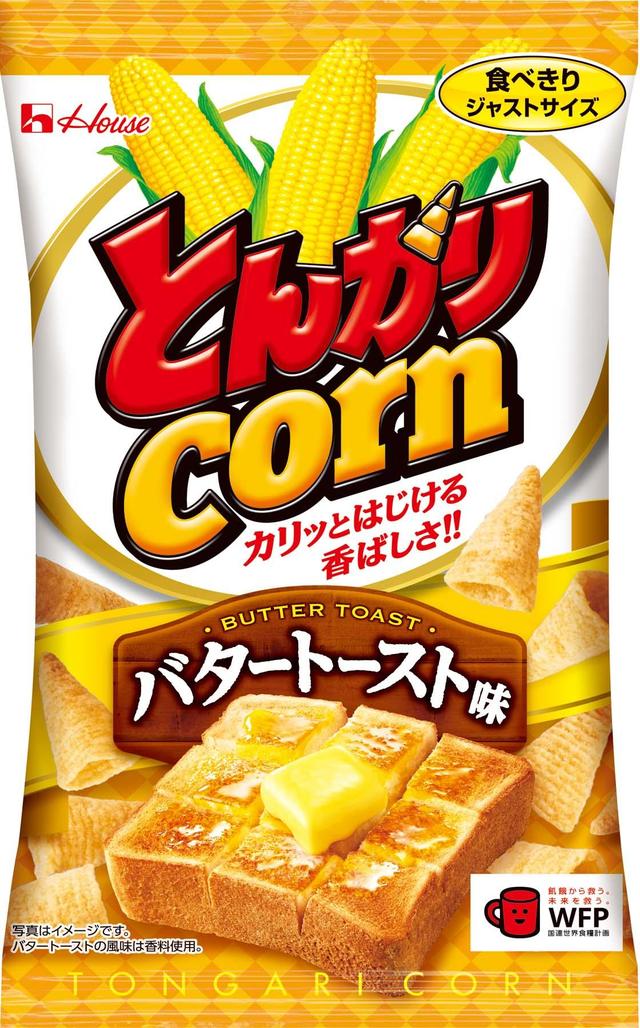 「とんがりコーン」＜バタートースト味＞37g