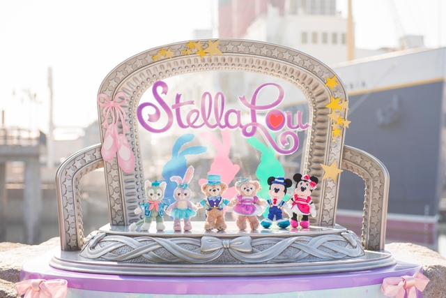2017年7月3日発売 ステラ・ルーグッズ｜東京ディズニーシー