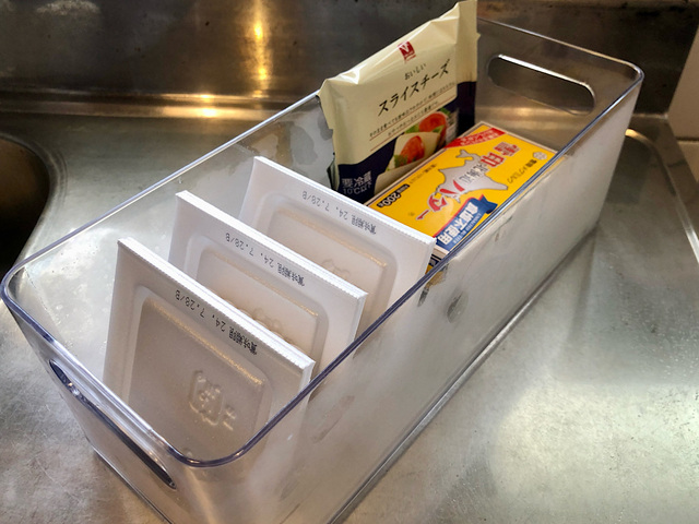 【ニトリ　冷蔵庫トレー（深型S幅12cm）】ヨーグルトや納豆パックがぴったりフィットしました！