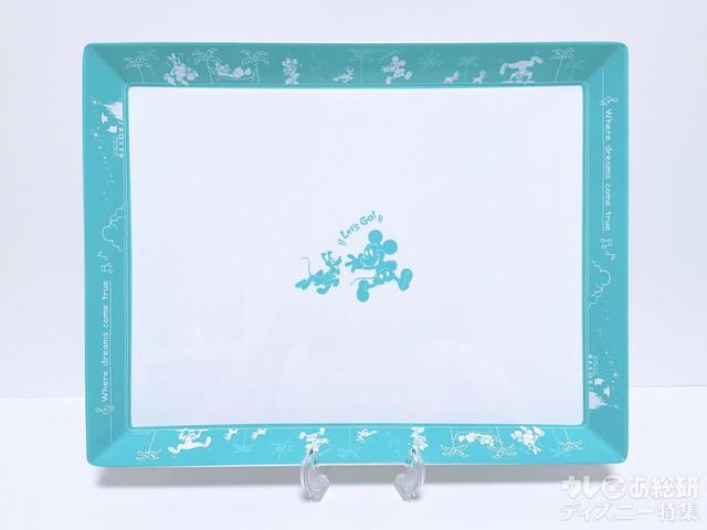 デザインは赤と同じです