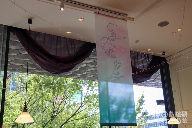 「リトル・マーメイド」OH MY CAFE