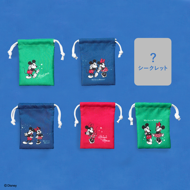 ブラインドプチ巾着 各220円