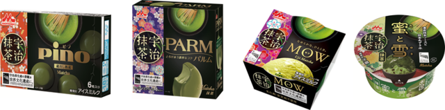 COOL MATCHA プロジェクト