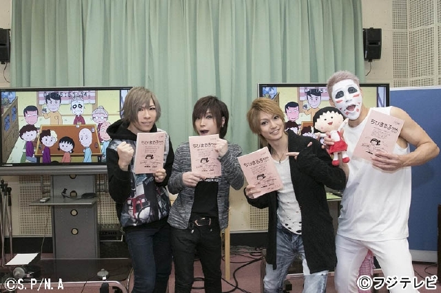 アフレコに挑戦するゴールデンボンバー