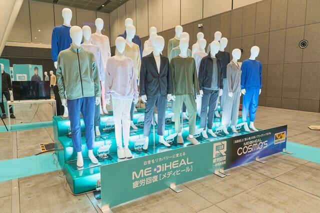 【ワークマン　メディヒール】インナーやアウター、靴下などの小物も展開します