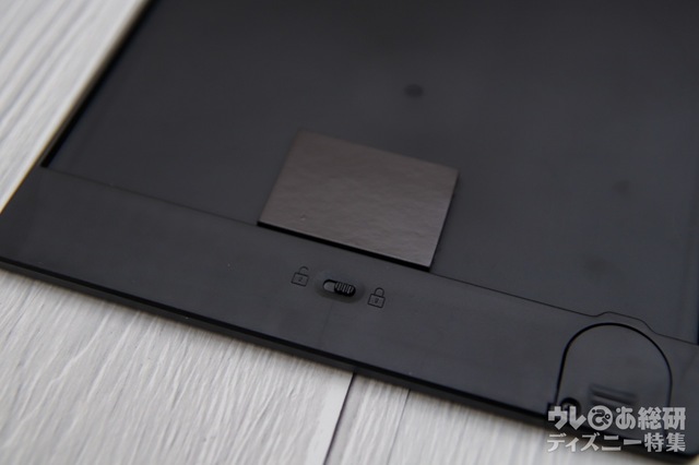 『[グッズ付きデジタルマガジン] SPRiNG 2021年6月号特別号』｜特別付録「ミッキーマウスデザイン マグネット付きデジタルメモパッド」