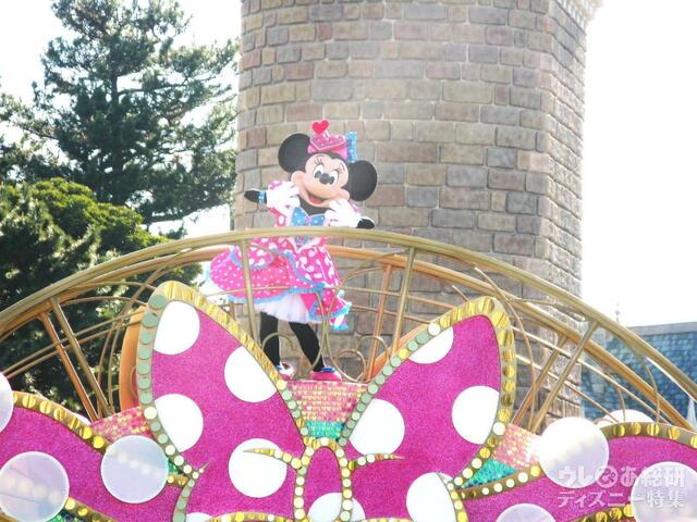 ミニー＠(アット)ファンダーランド